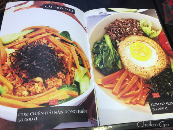 おしゃれなベトナム料理が食べられる「Maika」 おしゃれなベトナム料理が食べられる「Maika」