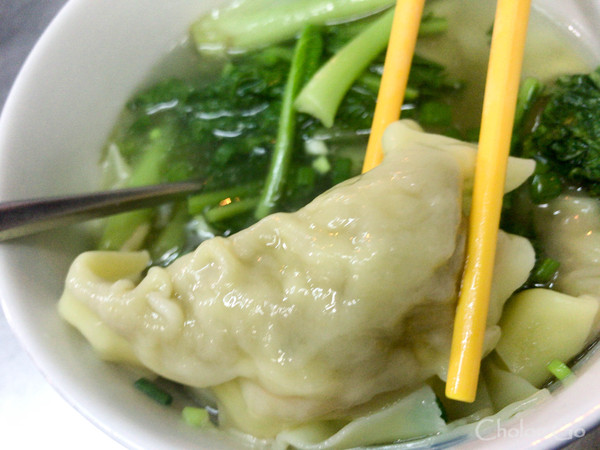 野菜たっぷりな水餃麺が食べれる「Mi Vit Tiem 536」 野菜たっぷりな水餃麺が食べれる「Mi Vit Tiem 536」