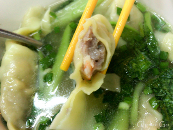 野菜たっぷりな水餃麺が食べれる「Mi Vit Tiem 536」 野菜たっぷりな水餃麺が食べれる「Mi Vit Tiem 536」