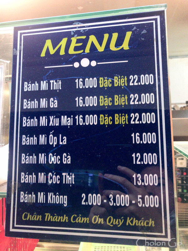 スタンダードなバインミーを堪能できる24時間営業の「Banh Mi 24」 スタンダードなバインミーを堪能できる24時間営業の「Banh Mi 24」