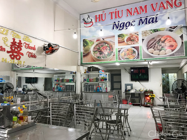 香ばしい香り漂う Hu Tieu Nam Vang のお店「Ngoc Mai」 香ばしい香り漂う Hu Tieu Nam Vang のお店「Ngoc Mai」