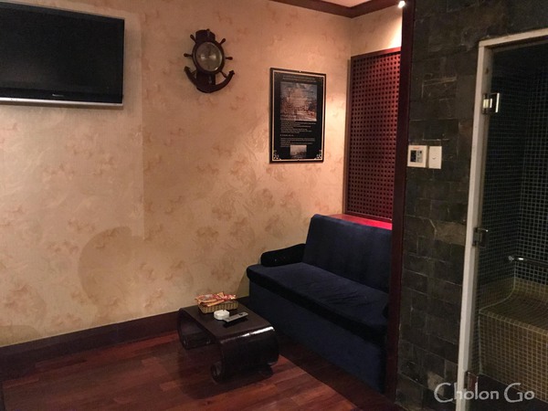 Su Van Hanh 通りにあるマッサージ屋「Phuoc Loc Tho 2(福禄壽二)」 Su Van Hanh 通りにあるマッサージ屋「Phuoc Loc Tho 2(福禄壽二)」