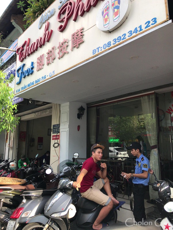 Tran Hung Dao 通りにあるマッサージ屋「Thanh Phuong(青芳)」 Tran Hung Dao 通りにあるマッサージ屋「Thanh Phuong(青芳)」