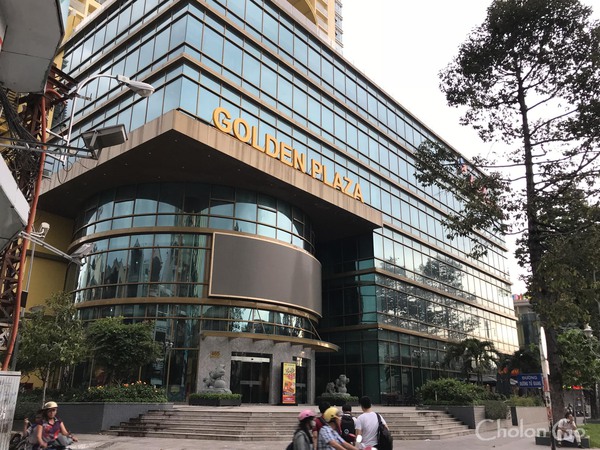The Garden Mall の向かい側にある映画館「CGV Golden Plaza」 The Garden Mall の向かい側にある映画館「CGV Golden Plaza」