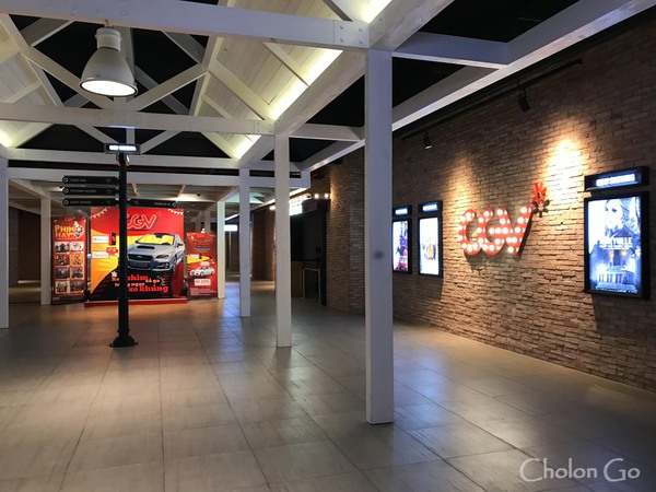 The Garden Mall の向かい側にある映画館「CGV Golden Plaza」 The Garden Mall の向かい側にある映画館「CGV Golden Plaza」