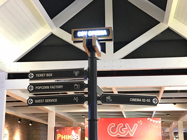 The Garden Mall の向かい側にある映画館「CGV Golden Plaza」 The Garden Mall の向かい側にある映画館「CGV Golden Plaza」