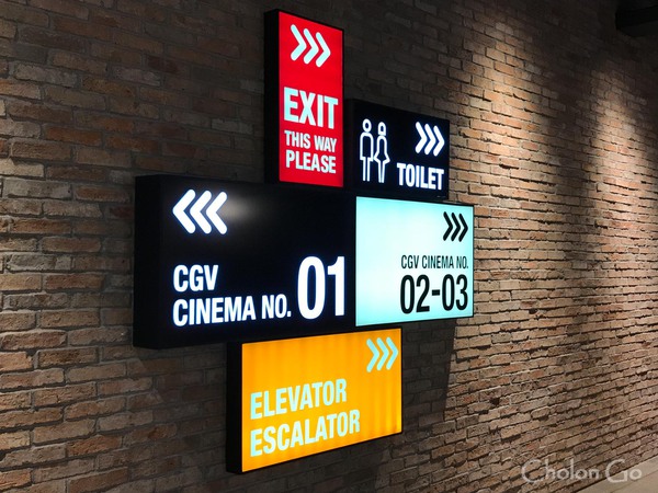 The Garden Mall の向かい側にある映画館「CGV Golden Plaza」 The Garden Mall の向かい側にある映画館「CGV Golden Plaza」