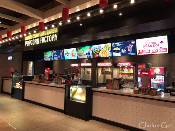 The Garden Mall の向かい側にある映画館「CGV Golden Plaza」 The Garden Mall の向かい側にある映画館「CGV Golden Plaza」