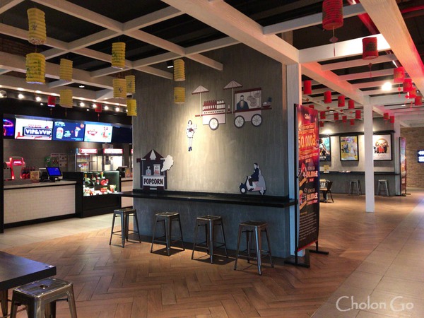 The Garden Mall の向かい側にある映画館「CGV Golden Plaza」 The Garden Mall の向かい側にある映画館「CGV Golden Plaza」