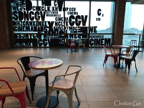 The Garden Mall の向かい側にある映画館「CGV Golden Plaza」 The Garden Mall の向かい側にある映画館「CGV Golden Plaza」
