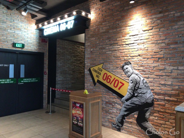 The Garden Mall の向かい側にある映画館「CGV Golden Plaza」 The Garden Mall の向かい側にある映画館「CGV Golden Plaza」