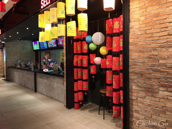 The Garden Mall の向かい側にある映画館「CGV Golden Plaza」 The Garden Mall の向かい側にある映画館「CGV Golden Plaza」