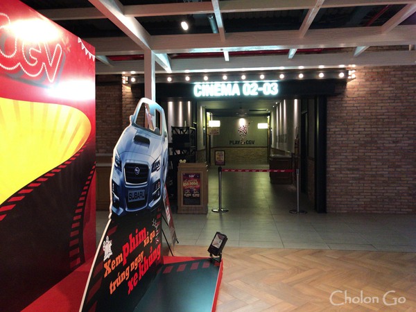 The Garden Mall の向かい側にある映画館「CGV Golden Plaza」 The Garden Mall の向かい側にある映画館「CGV Golden Plaza」