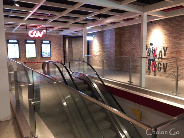 The Garden Mall の向かい側にある映画館「CGV Golden Plaza」 The Garden Mall の向かい側にある映画館「CGV Golden Plaza」