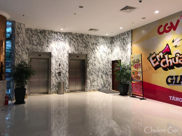 The Garden Mall の向かい側にある映画館「CGV Golden Plaza」 The Garden Mall の向かい側にある映画館「CGV Golden Plaza」
