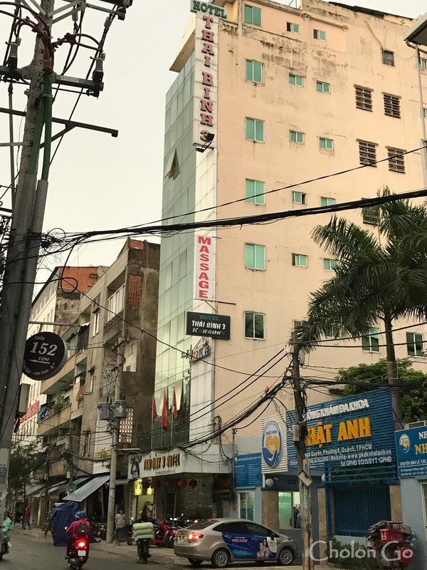 Ngo Quyen 通りにあるマッサージ屋「Thai Binh 3(太平3)」 Ngo Quyen 通りにあるマッサージ屋「Thai Binh 3(太平3)」