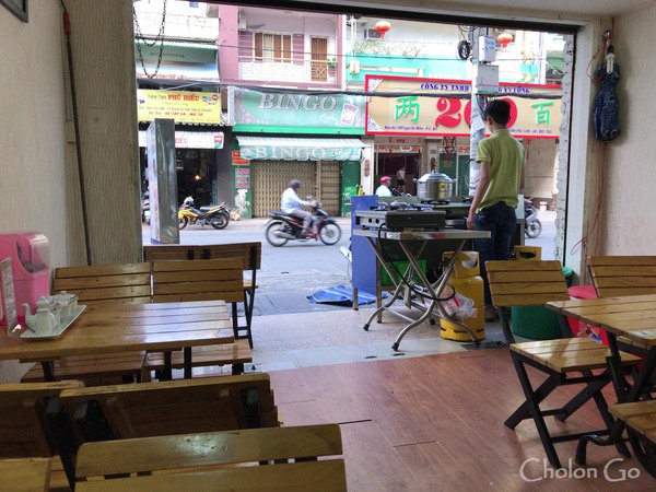 カエルのお粥やステーキもあるシンガポール料理屋「Chao Ech Singapore」 カエルのお粥やステーキもあるシンガポール料理屋「Chao Ech Singapore」