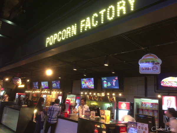 Parkson Hung Vuong 7階にある「CGV Hung Vuong Plaza 」 Parkson Hung Vuong 7階にある「CGV Hung Vuong Plaza 」