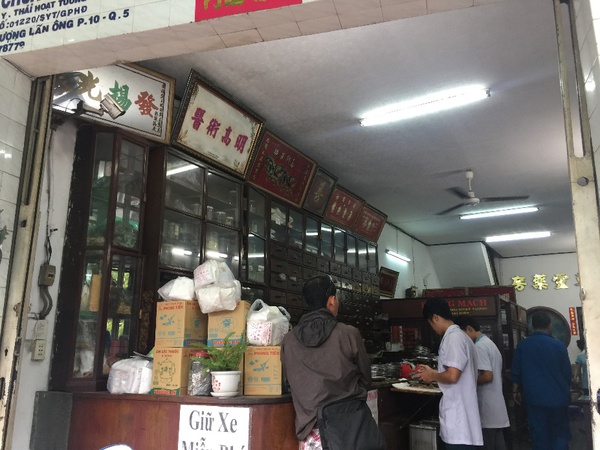 「Ba Thao Linh」 「Ba Thao Linh」