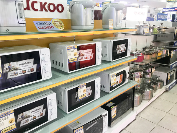 【家電量販店】イエローカラーがポイントの家電のマーケット「Cho Lon」 【家電量販店】イエローカラーがポイントの家電のマーケット「Cho Lon」