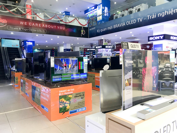 【家電量販店】スポーツジムが併設された「Gia Thanh Electronics Center」 【家電量販店】スポーツジムが併設された「Gia Thanh Electronics Center」