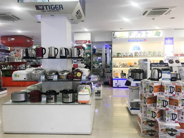 【家電量販店】スポーツジムが併設された「Gia Thanh Electronics Center」 【家電量販店】スポーツジムが併設された「Gia Thanh Electronics Center」