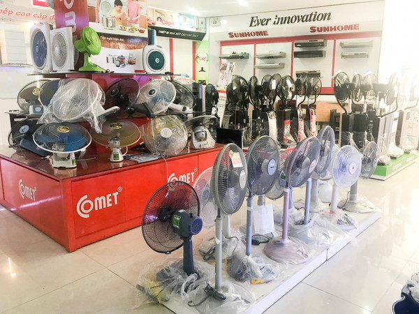 【家電量販店】スポーツジムが併設された「Gia Thanh Electronics Center」 【家電量販店】スポーツジムが併設された「Gia Thanh Electronics Center」