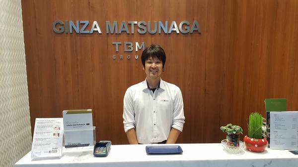 「Ginza Matsunaga Salon」 「Ginza Matsunaga Salon」