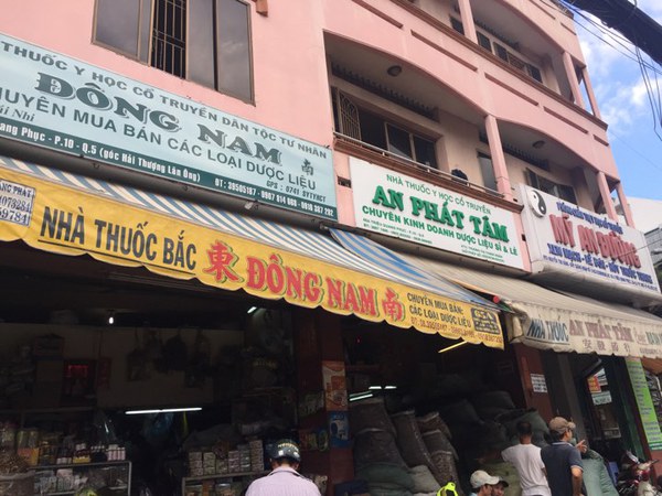 「Hang Thai」 「Hang Thai」