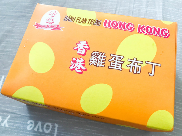 卵の殻の容器がカワイイ!お土産に香港たまごプリンはいかが? 卵の殻の容器がカワイイ!お土産に香港たまごプリンはいかが?