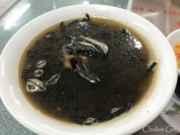 注文してから料理が出るの異様に早い中華料理屋「Hung Ky Mi Gia」でコムガーを注文 注文してから料理が出るの異様に早い中華料理屋「Hung Ky Mi Gia」でコムガーを注文