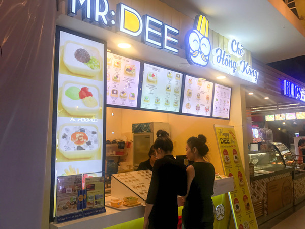 ベトナムのチェーが数種類も堪能できる「Mr. DEE」に行ってみた! ベトナムのチェーが数種類も堪能できる「Mr. DEE」に行ってみた!