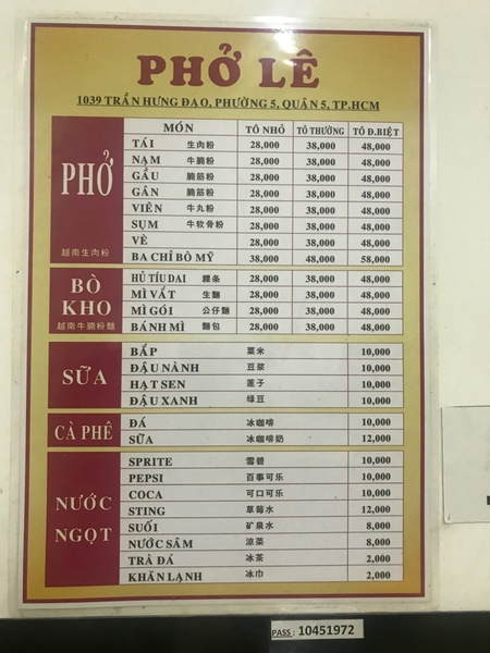 漢字表記のメニューに大中小とサイズが選べるのが魅力のフォーのお店「Pho Le」 漢字表記のメニューに大中小とサイズが選べるのが魅力のフォーのお店「Pho Le」