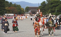 Jidai Matsuri - Lễ hội của thời gian tại Kyoto