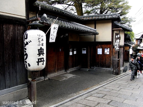 Đậu hũ đặc sản vùng Kyoto