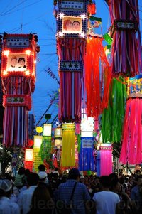 Lễ hội Sendai Tanabata