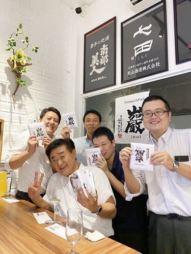 【12/1(金)の高井酒造様(群馬県)試飲イベント@【蔵 KURA】にて大盛況!】 【12/1(金)の高井酒造様(群馬県)試飲イベント@【蔵 KURA】にて大盛況!】