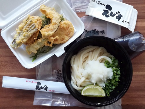 【野菜天ぷらのおろしうどん@えびす】 【野菜天ぷらのおろしうどん@えびす】