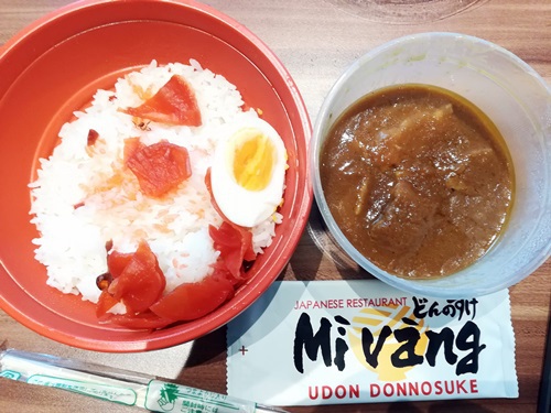 【牛スジ煮込みカレーライス(11月限定)@どんのすけ】 【牛スジ煮込みカレーライス(11月限定)@どんのすけ】