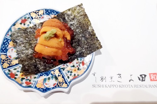 【すし「割烹」 きよ田@Pham Viet Chanh】 【すし「割烹」 きよ田@Pham Viet Chanh】