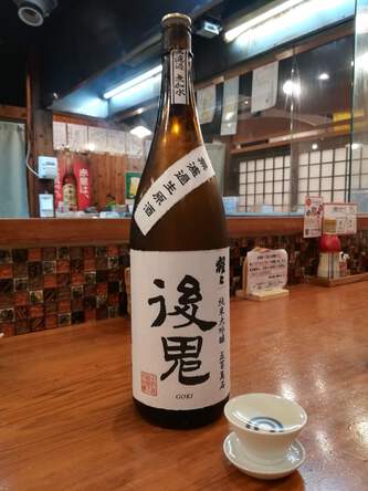 【奈良酒が楽しめる居酒屋、東向通りの「うまっしゅ」】 【奈良酒が楽しめる居酒屋、東向通りの「うまっしゅ」】
