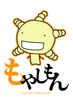 【漫画の読み方が分からない!?】 【漫画の読み方が分からない!?】