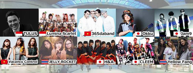 ASIA Music Festival-Vietnam ASIA Music Festival-Vietnam