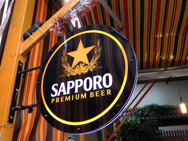 ホーチミンのローカルのお寿司屋さんで大人気店舗『すしコ(Sushi Ko)』に行ってきました!【ベトナム・ホーチミン情報】 ホーチミンのローカルのお寿司屋さんで大人気店舗『すしコ(Sushi Ko)』に行ってきました!【ベトナム・ホーチミン情報】