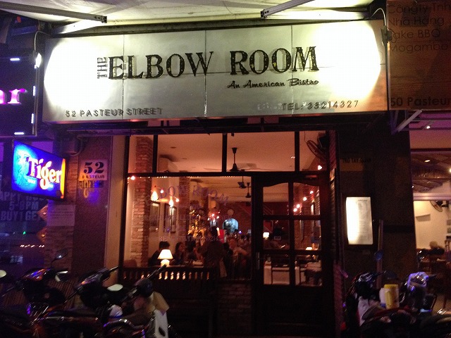 異国の地で一人でも行けるレストランを探すことって大切ですよね。見つけました『ELBOW ROOM』！【ベトナム・ホーチミン情報】