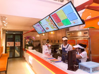 オレンジジュース専門店ではなく、台湾茶とフルーツジュースの専門店「Orange House」 2017/12/11 16:00:00