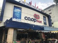 アンドン市場付近にあるショッピングセンター「Co.op mart Hung Vuong」 2017/12/20 17:00:00