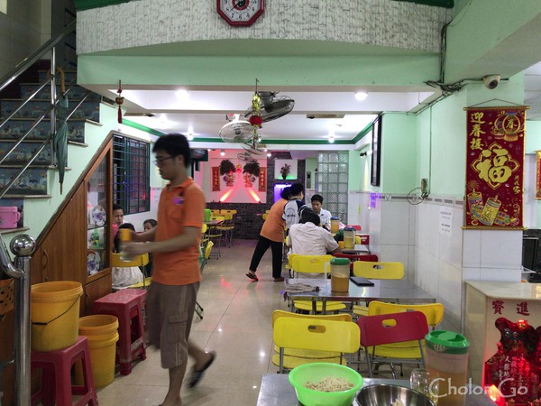Bui Huu Nghia 通りにあるチェー専門店「Che Thanh Tam（稱心甜品）」