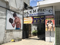 Nguyen Bieu 通りにある月額380,000ドンのスポーツジム「Olympic-C」 2017/10/01 00:00:00