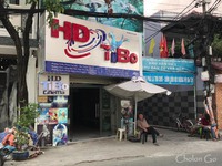 お一人からカップル、グループまで映画が楽しめる「HD Tibo Cafe」 2017/12/06 18:00:00
